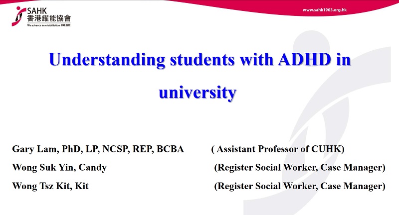 Supporting Students with ADHD in Higher Education